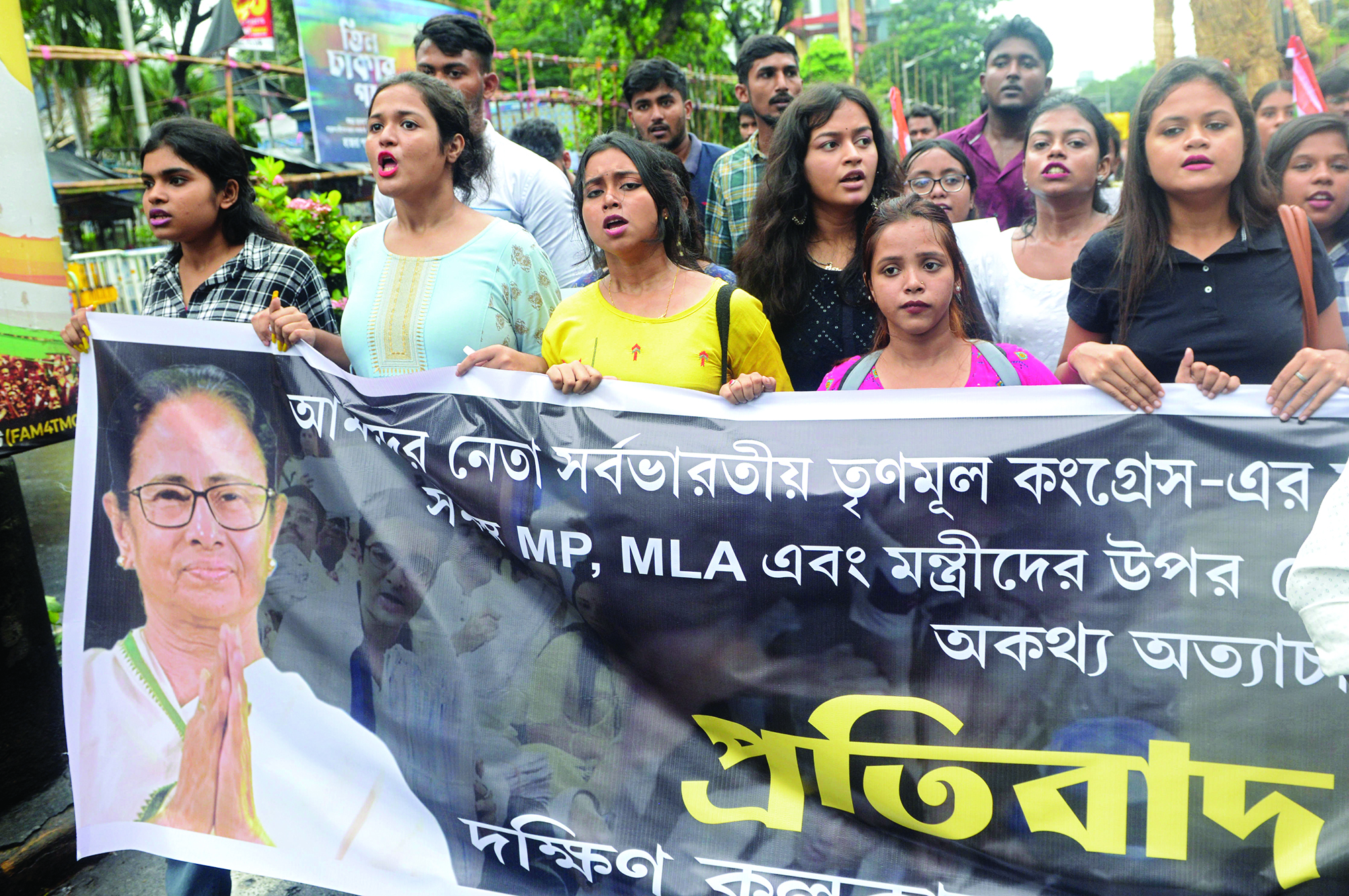TMC holds protests across Bengal