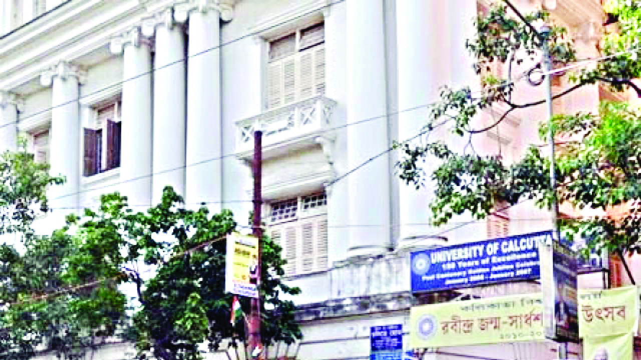 Admission to PG courses 2023: CU releases 1st selection list Admission to PG courses 2023: CU releases 1st selection list