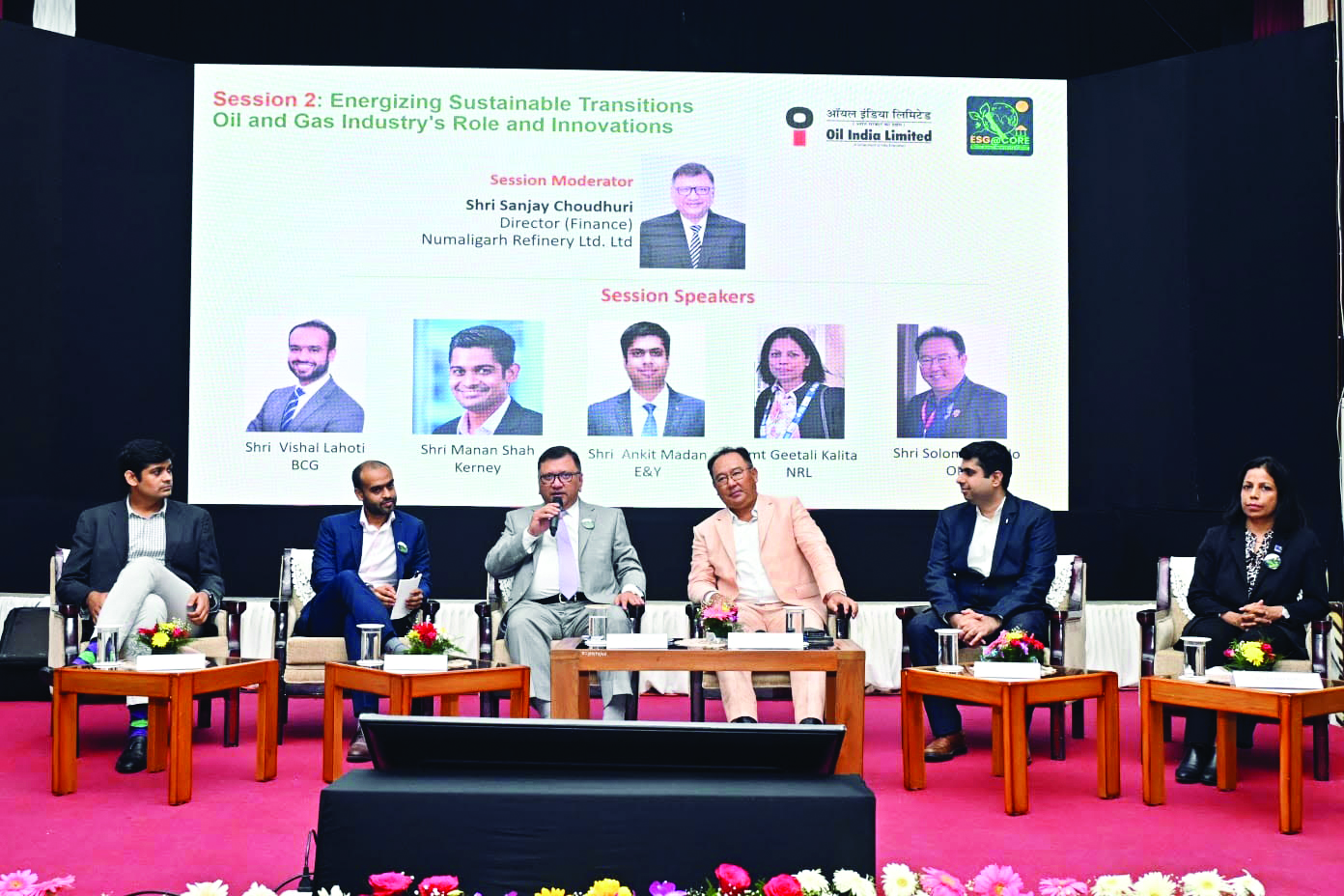 OIL organises ESG Conclave at FHQ, Duliajan OIL organises ESG Conclave at FHQ, Duliajan