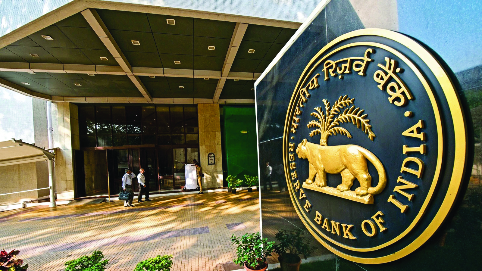 Banks hail RBI’s status quo on monetary policy Banks hail RBI’s status quo on monetary policy