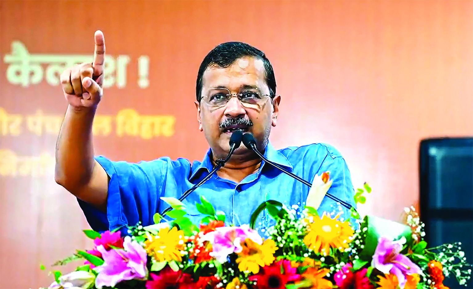 CM Kejriwal approves policy proposal for compensation to victims of electrocution