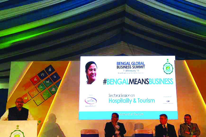 BGBS: Preparatory meet focuses on organisation of sectoral sessions