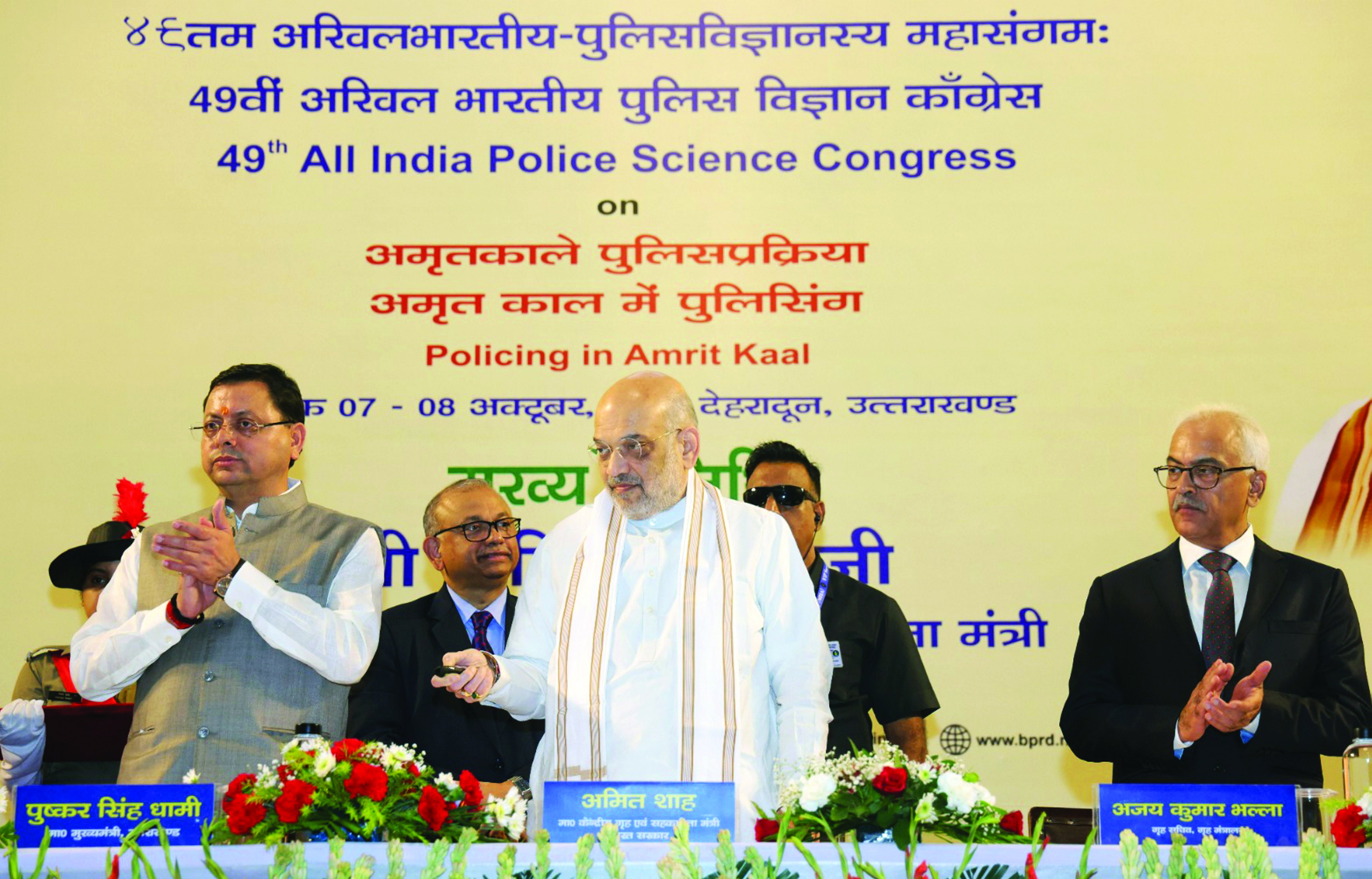 Any law becomes obsolete after 50 years: Shah on need to replace IPC