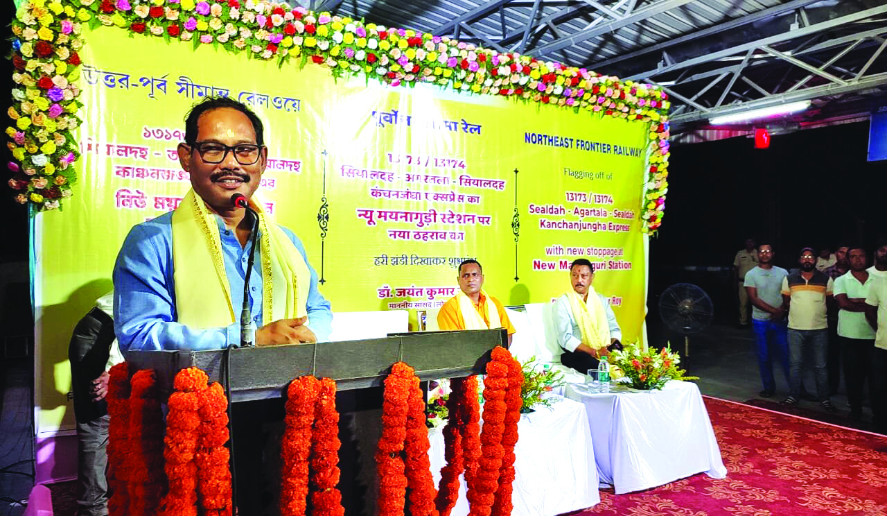 NFR flags off Kanchenjunga  with new stoppage