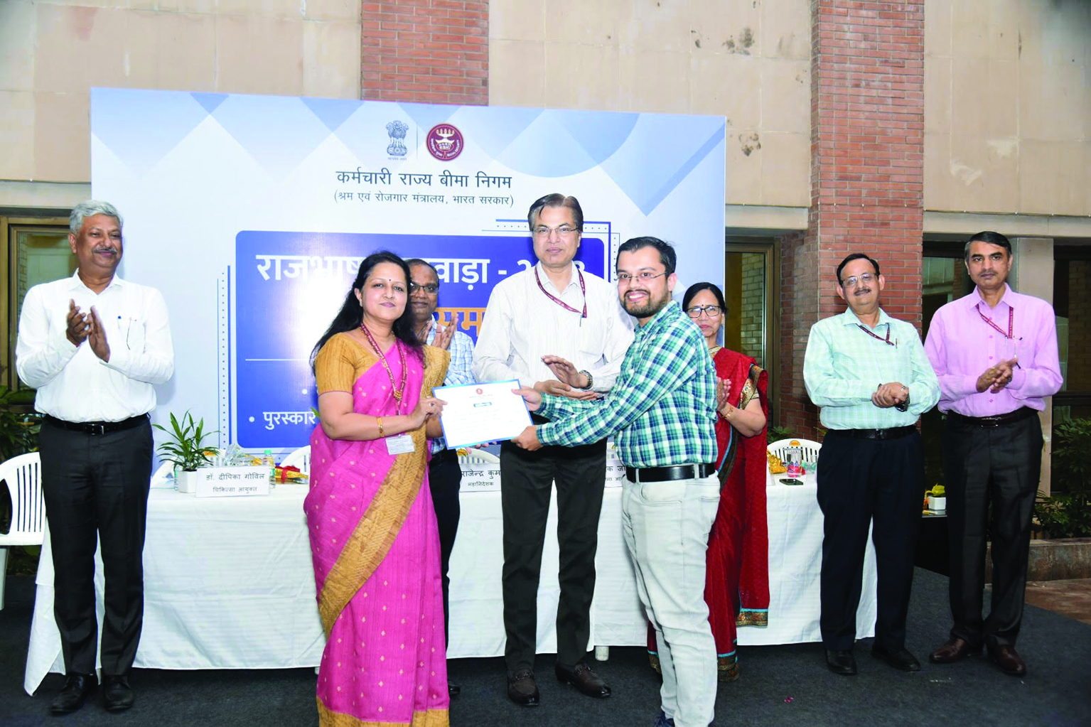 ESIC observes closing ceremony of Official ‘Rajbhasha Pakhwara’
