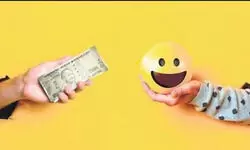 Talking Shop: Wealth means nothing