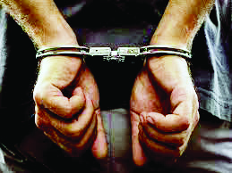 Man posing as bank employee arrested for cheating people