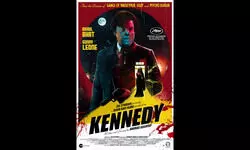 Monster, Maestro and Kennedy part of Jio MAMI fest line-up Monster, Maestro and Kennedy part of Jio MAMI fest line-up