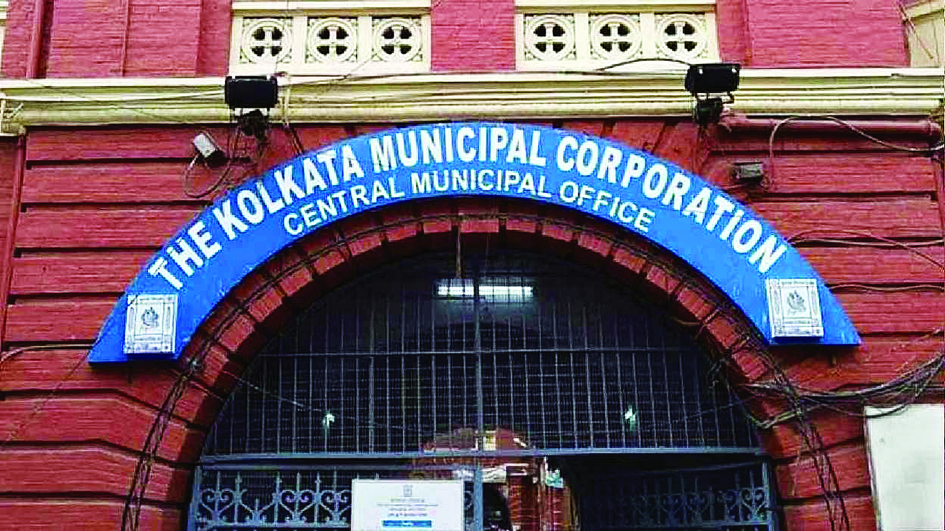 KMC earns revenue over crores from e-auction of scrap items KMC earns revenue over crores from e-auction of scrap items