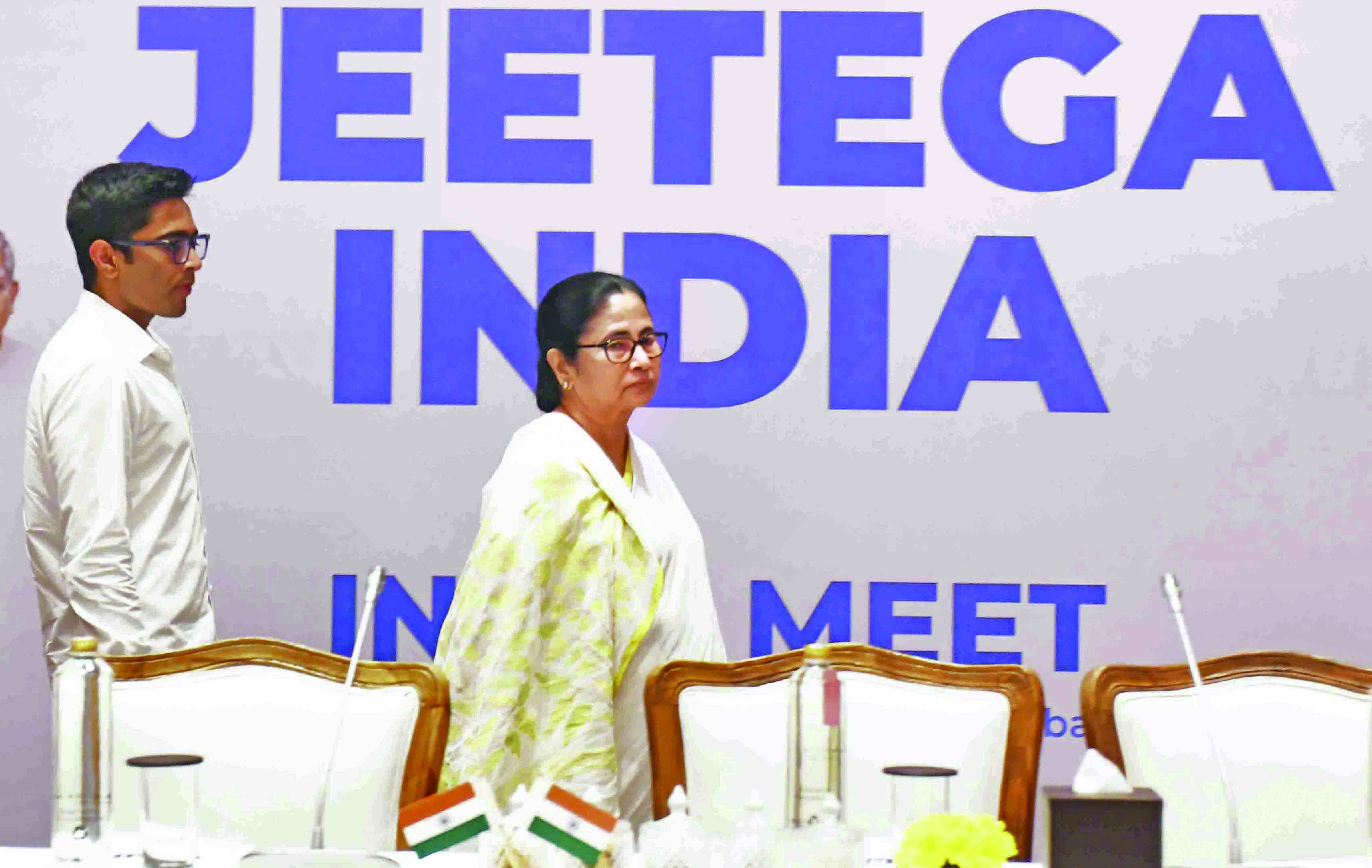 Cong invites Mamata for next INDIA bloc meeting
