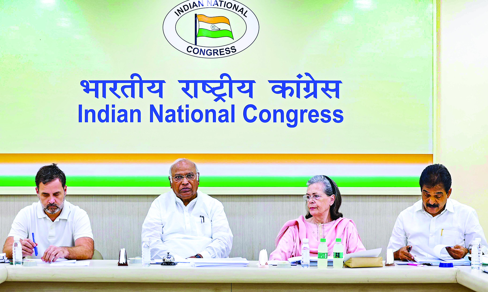 Cong slams govt over ‘18% GST’ on Gangajal; CBIC denies