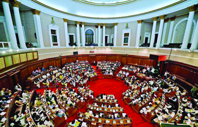 Special Assembly session likely on Monday