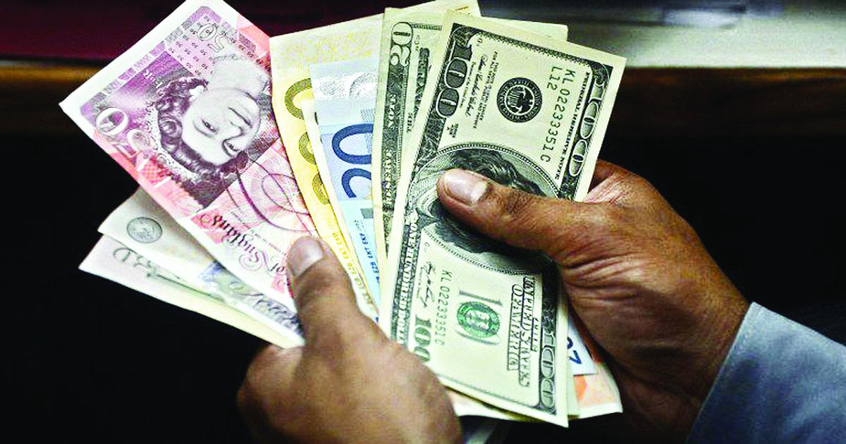 Forex stocks fall by $2.17 bn to $584.74 bn