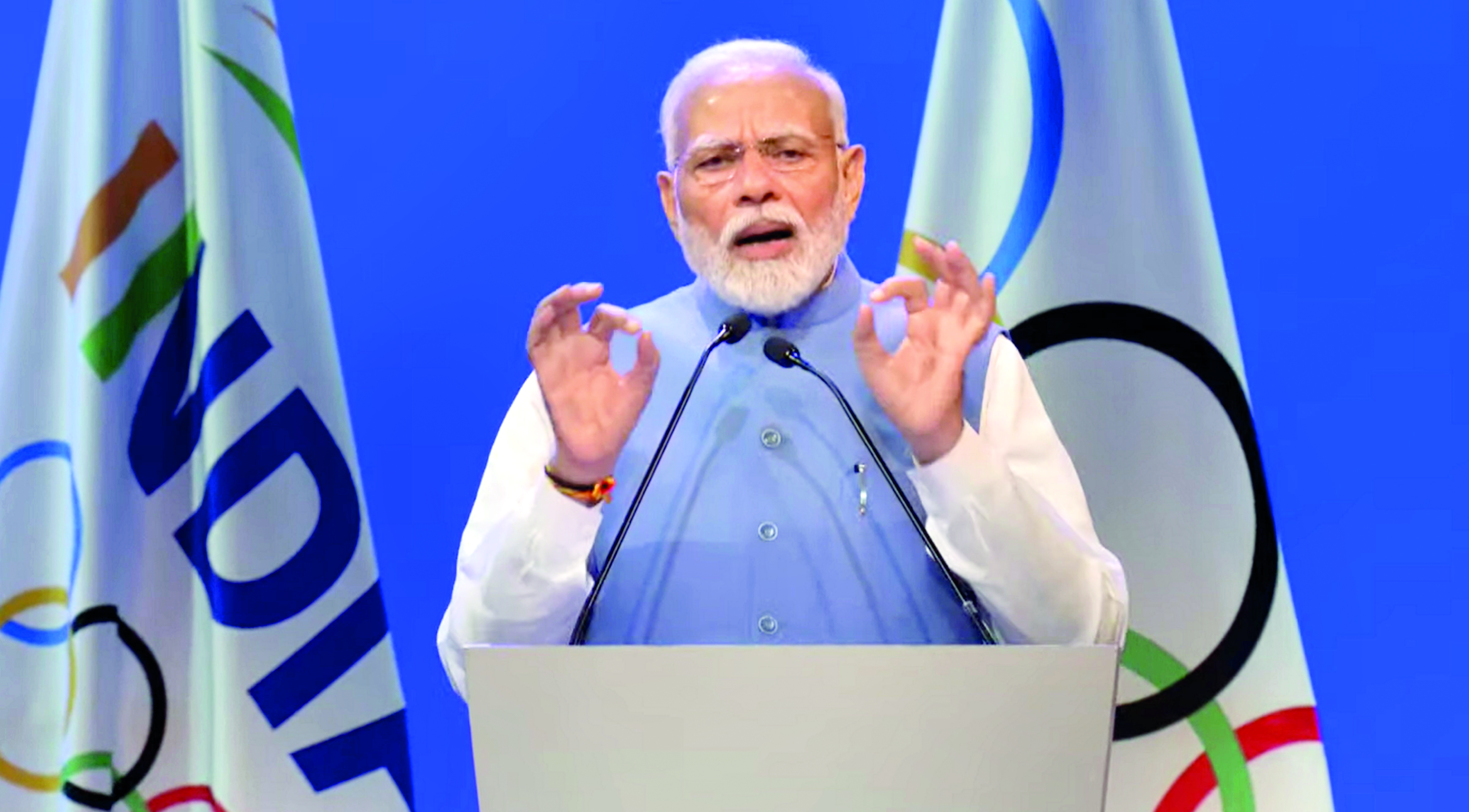 ‘India will leave no stone unturned for 2036 Olympics’