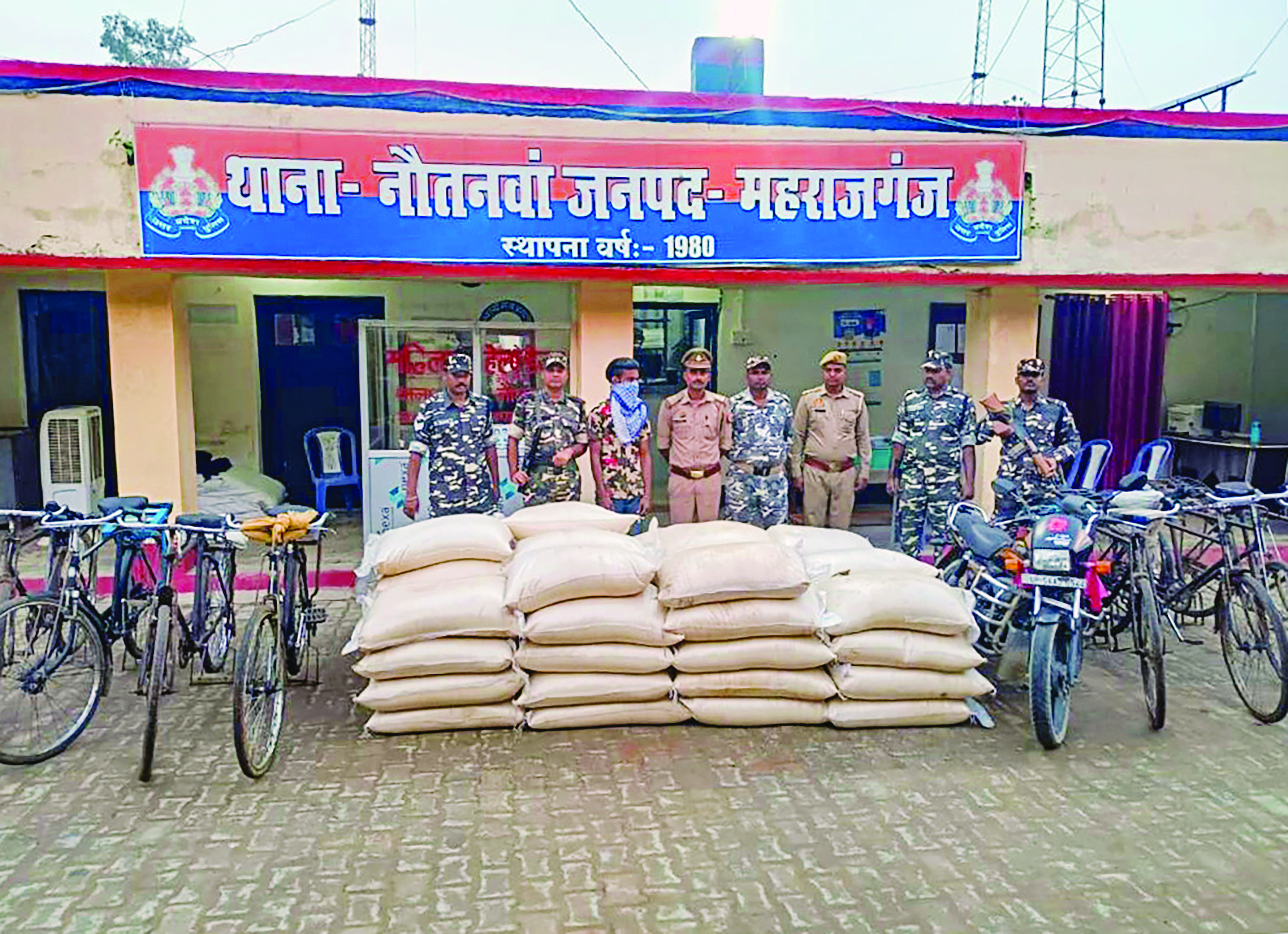 After export ban, incidents of rice smuggling across India-Nepal border increases