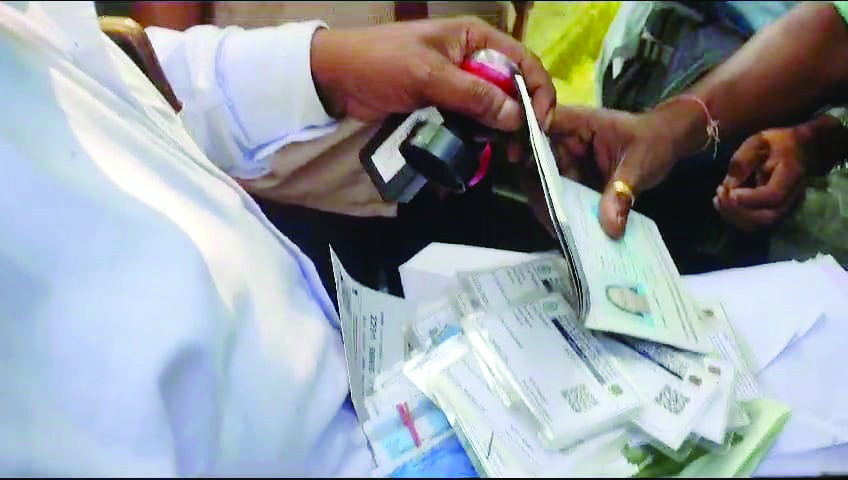 CBI unearths major passport racket