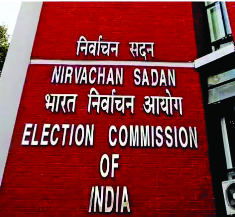 ECI yet to respond to pleas to defer vote counting date in Mizoram ECI yet to respond to pleas to defer vote counting date in Mizoram