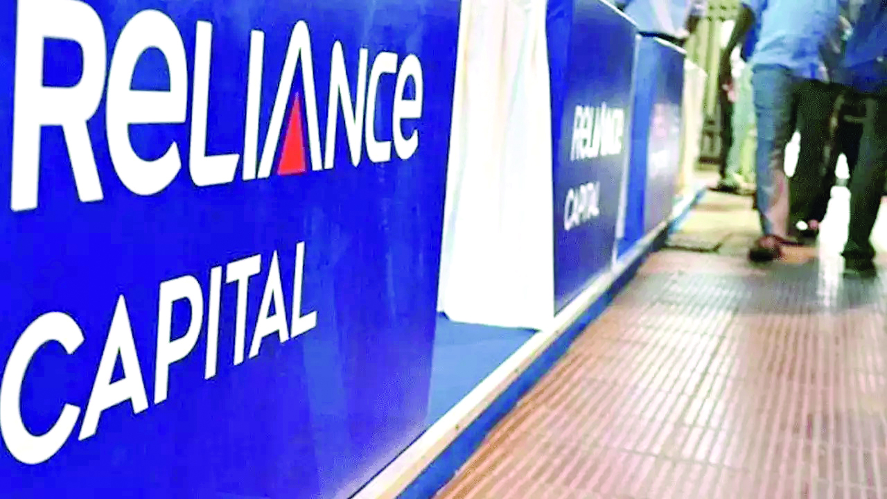 Irdai rejection raises more questions for IIHL on source of funds for R-CAP acquisition Irdai rejection raises more questions for IIHL on source of funds for R-CAP acquisition