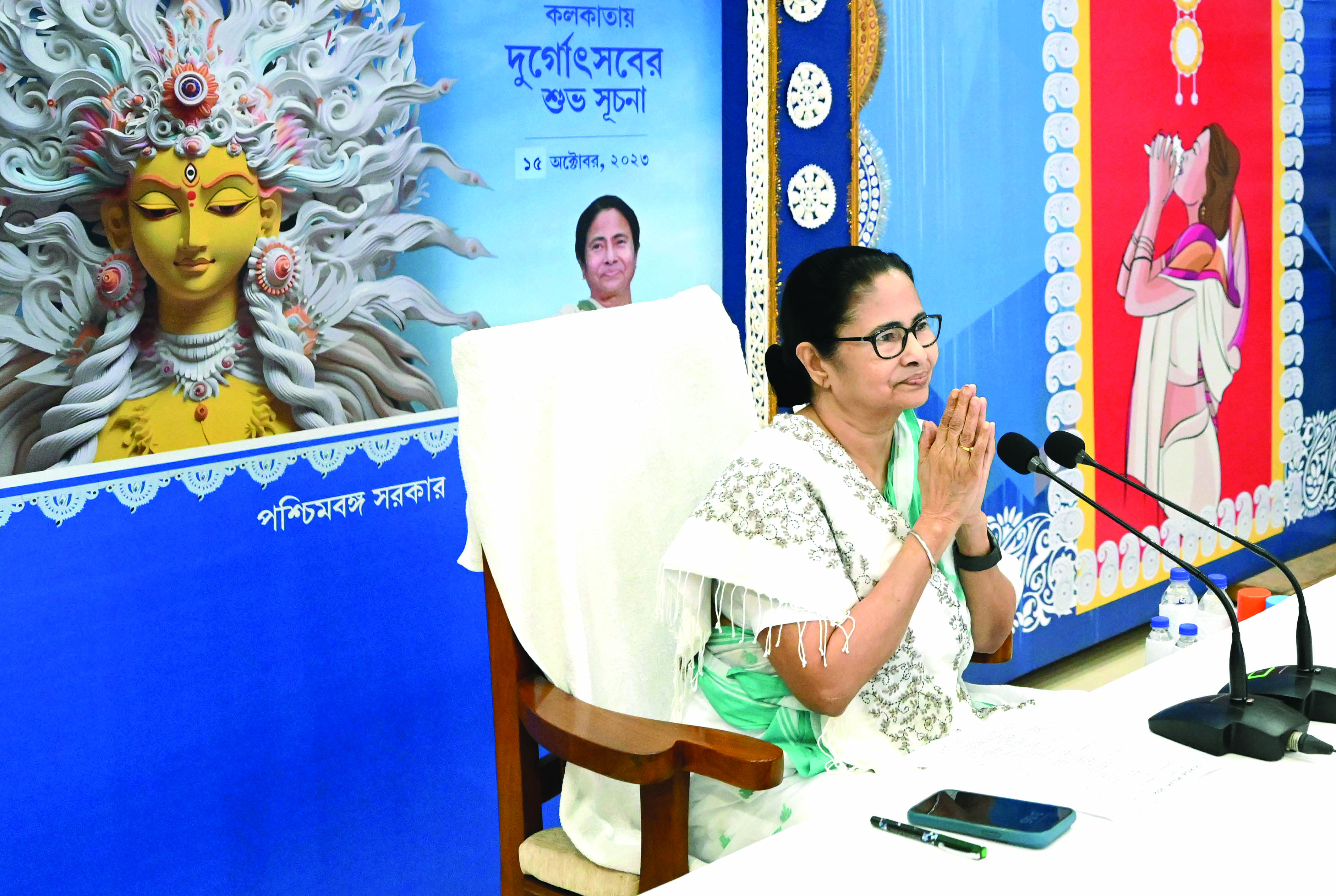 CM inaugurates 17 community Durga Pujas in virtual mode
