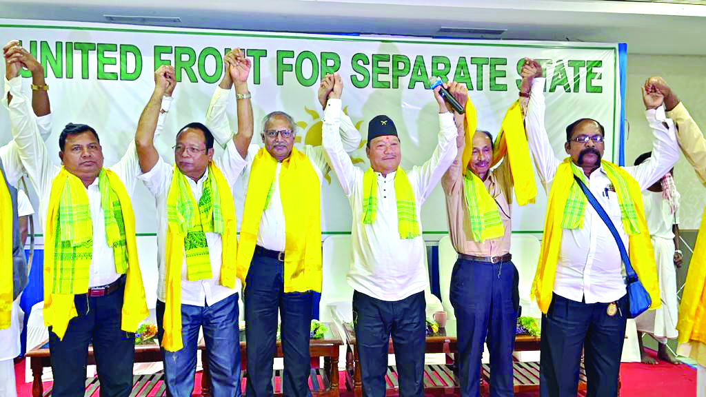 ‘Alliance forged with demand for separate North Bengal state’