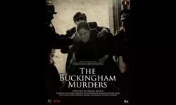 Kareena Kapoor Khan is ready to slay in ‘The Buckingham Murders’ Kareena Kapoor Khan is ready to slay in ‘The Buckingham Murders’