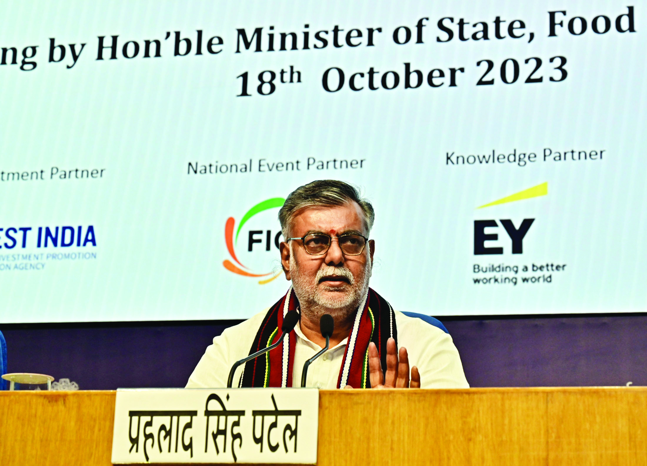 Aiming Rs 75K crore investment during World Food India: Govt Aiming Rs 75K crore investment during World Food India: Govt