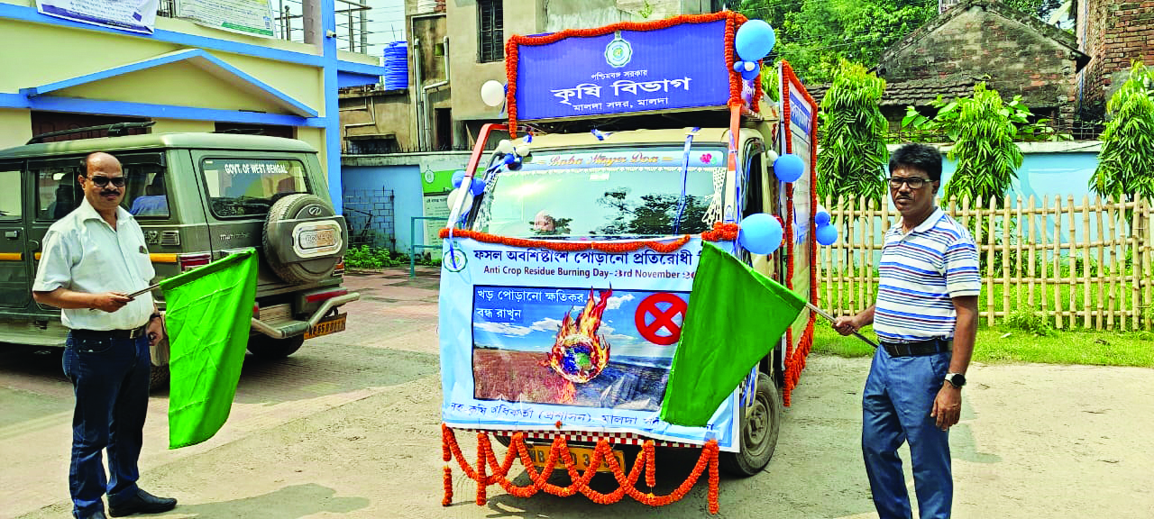 Malda Agriculture dept campaigns against crop residue burning