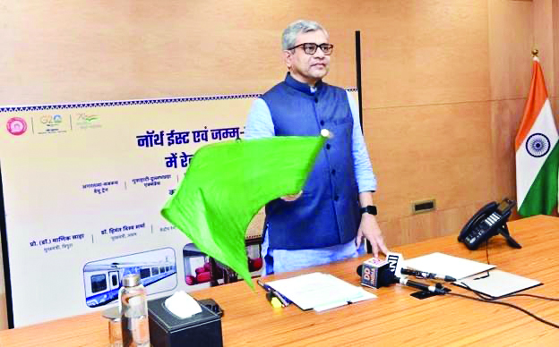 Railway Min flags off two new trains in NE states, extends services of 2 others Railway Min flags off two new trains in NE states, extends services of 2 others