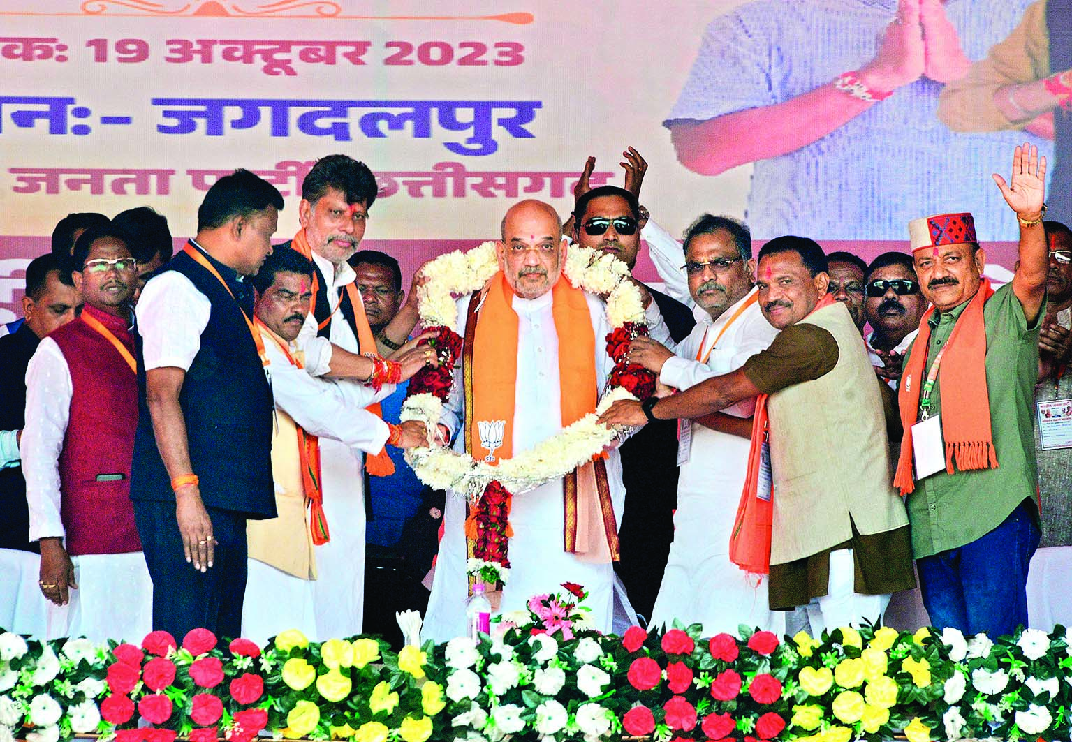 Cong encouraging Naxalism, Chhattisgarh will be free of menace if BJP voted to power: Amit Shah
