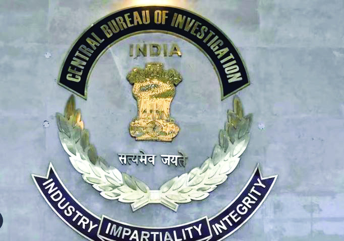 CBI Operation Chakra-II exposes multi-crore international online investment fraud CBI Operation Chakra-II exposes multi-crore international online investment fraud