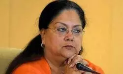 BJP names 83 more candidates for Rajasthan polls, fields ex-CM Vasundhara Raje from Jhalrapatan