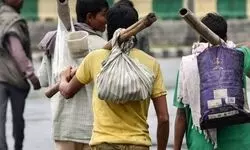 Loaded with ambiguities