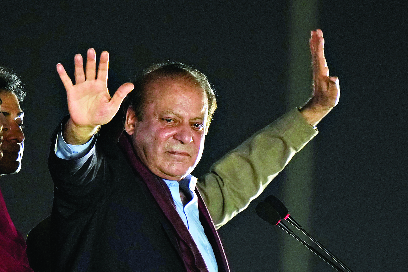 Sharif files appeals against his conviction in Avenfield, Al-Azizia cases