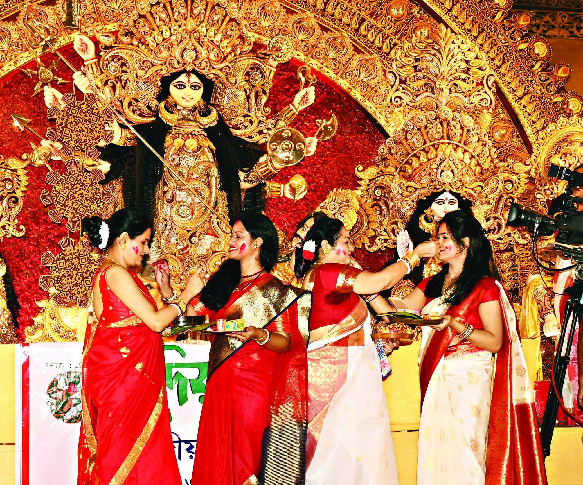 ‘Merlin Er Sera Pujo 2023 Award’ held in city