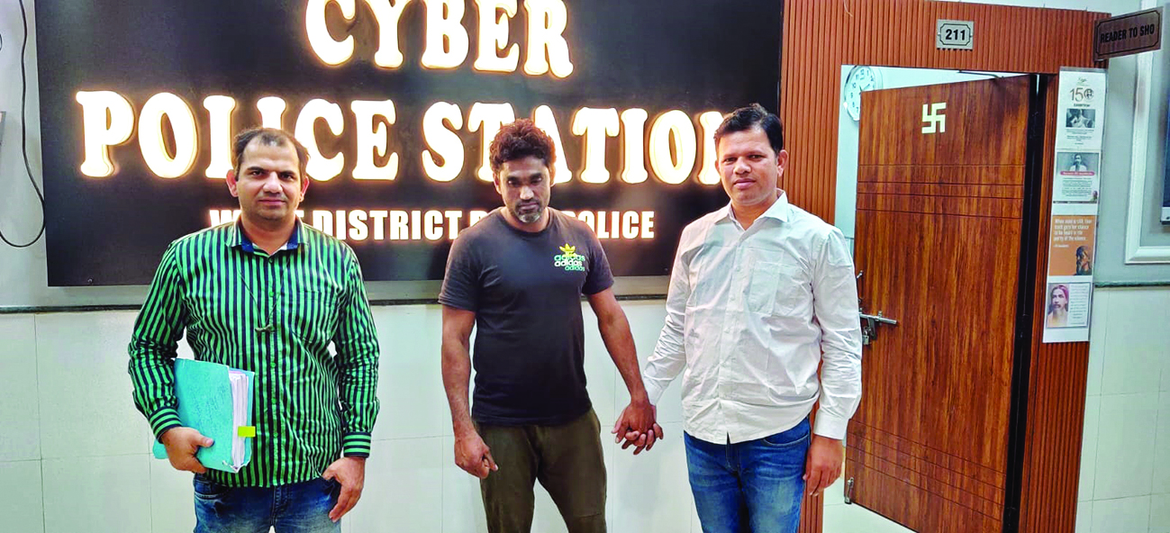 Cops arrest mastermind behind nationwide ‘sextortion’ racket Cops arrest mastermind behind nationwide ‘sextortion’ racket