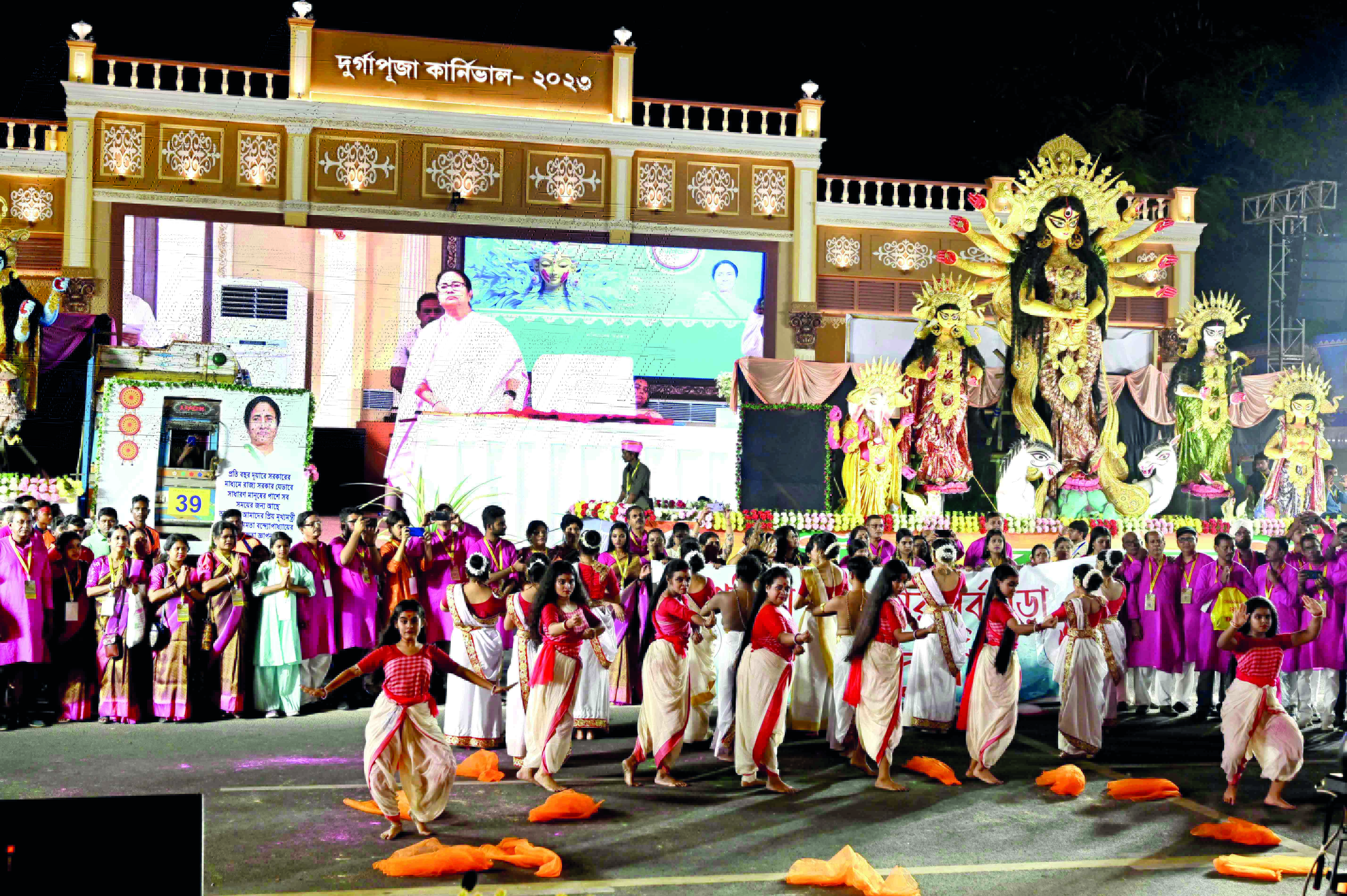 Carnival leaves delegates mesmerised