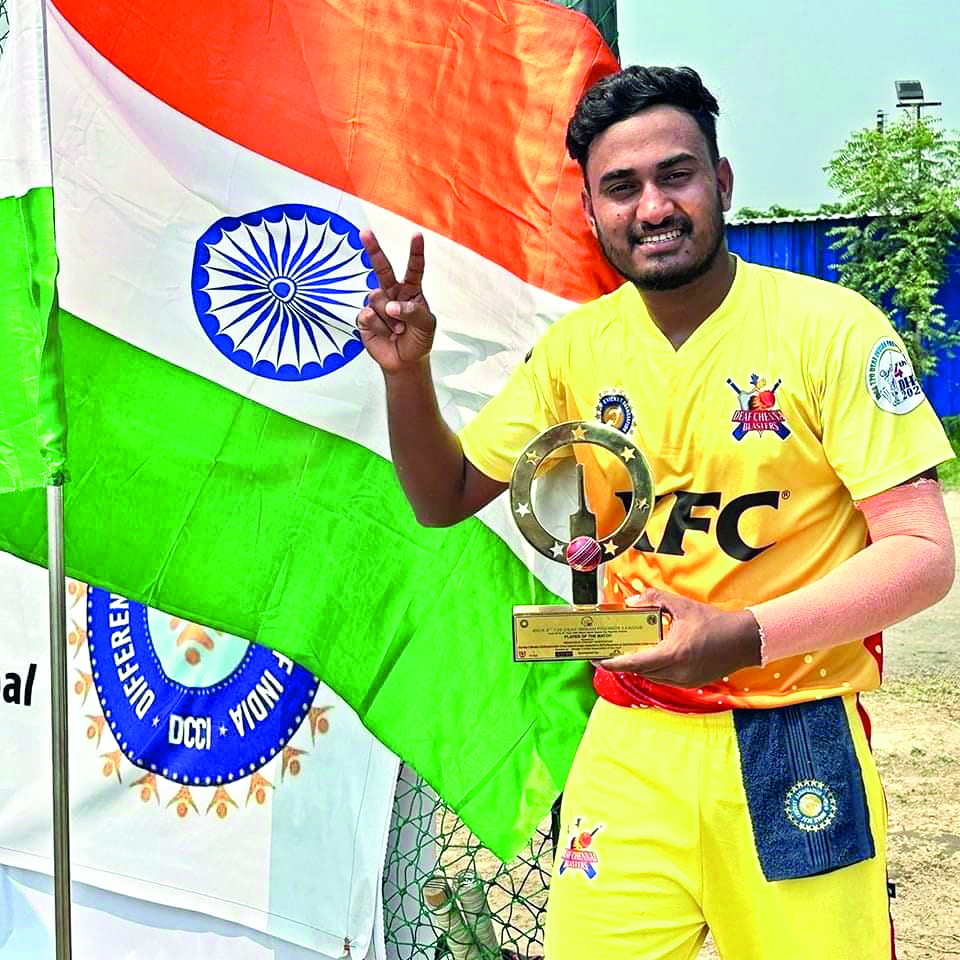Siliguri youth gets selected in India’s T-20 World Cup team for hearing impaired Siliguri youth gets selected in India’s T-20 World Cup team for hearing impaired