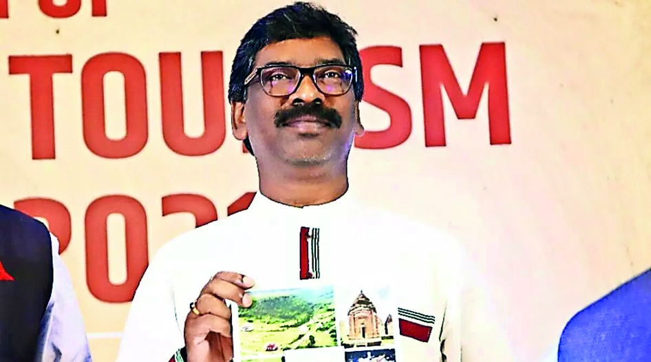 Jharkhand: Soren government starts process to prepare tribal digital atlas Jharkhand: Soren government starts process to prepare tribal digital atlas