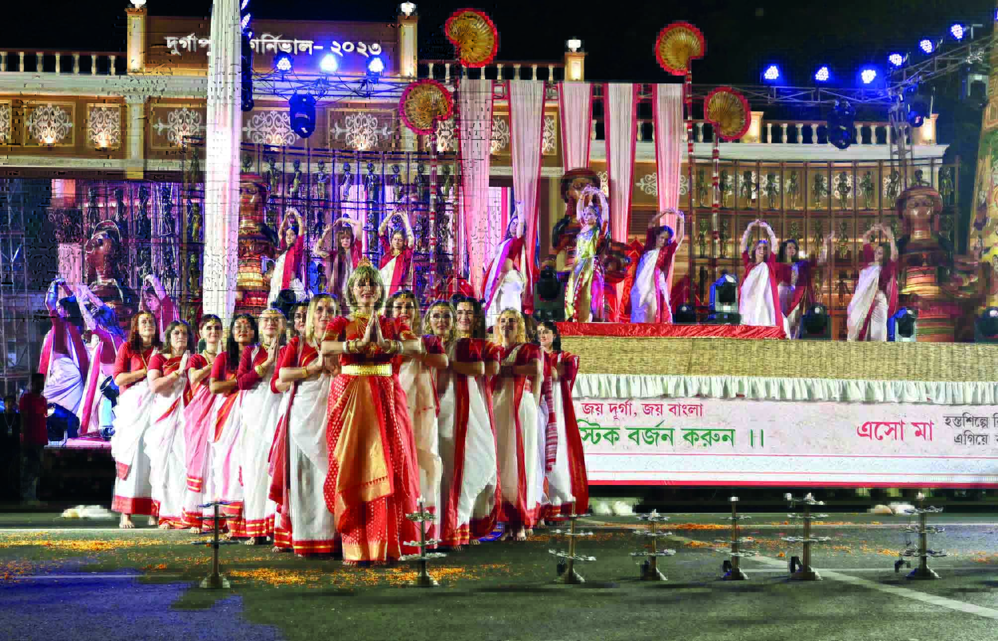 Glimpses of the celebrations