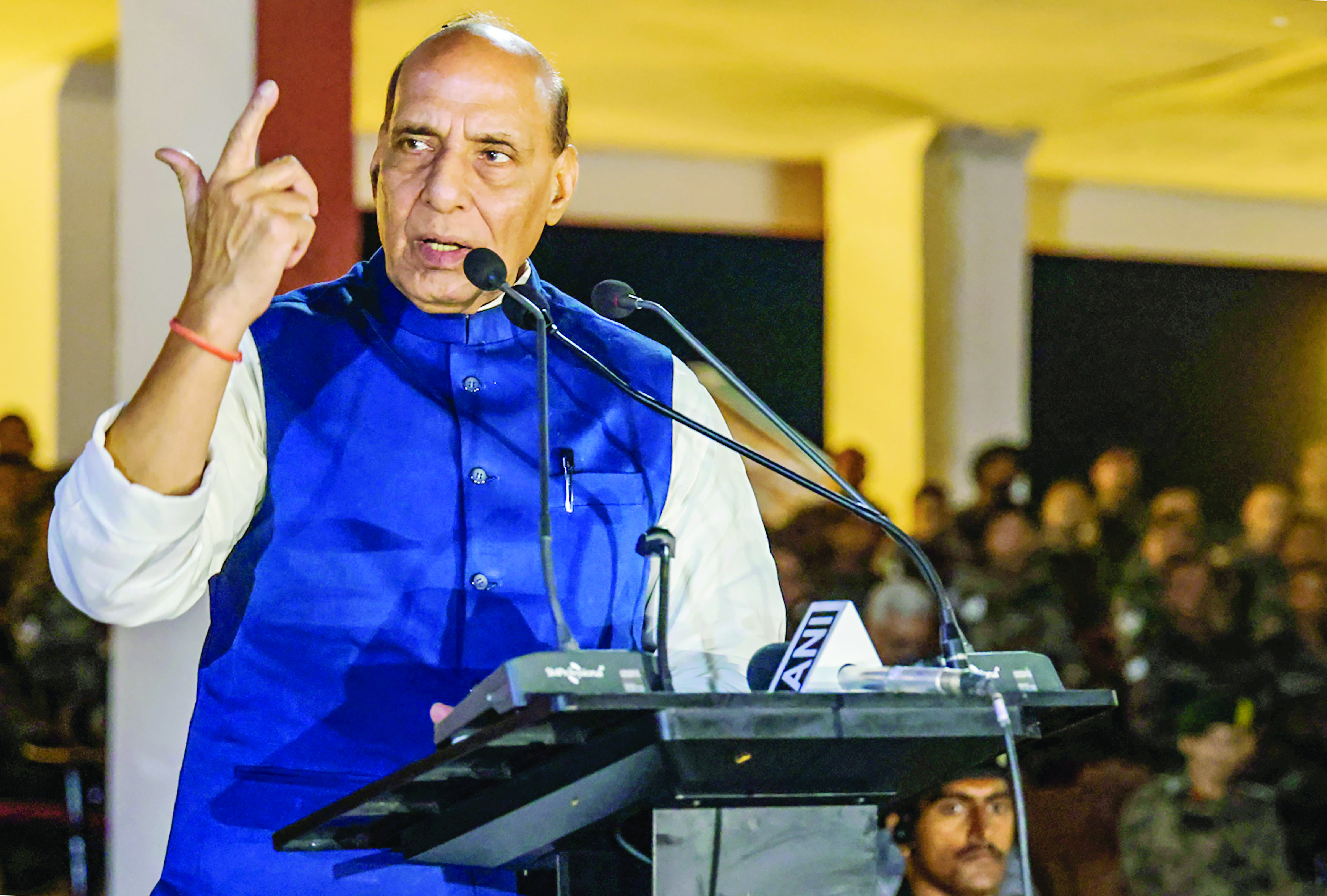 PM Modi all set to return for third term with clear majority in 2024: Rajnath PM Modi all set to return for third term with clear majority in 2024: Rajnath