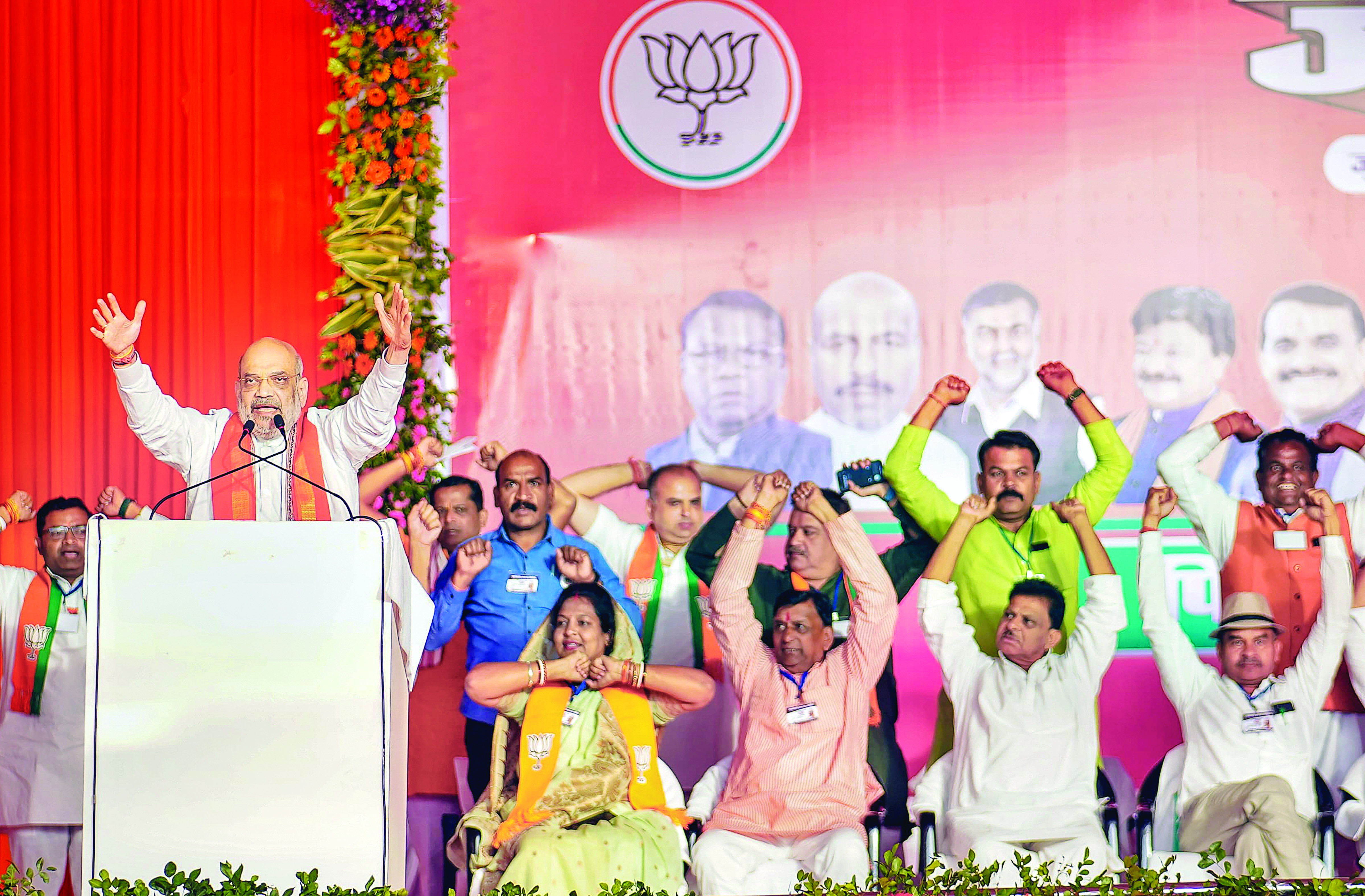 Amit Shah on three-day visit to poll-bound Madhya Pradesh Amit Shah on three-day visit to poll-bound Madhya Pradesh