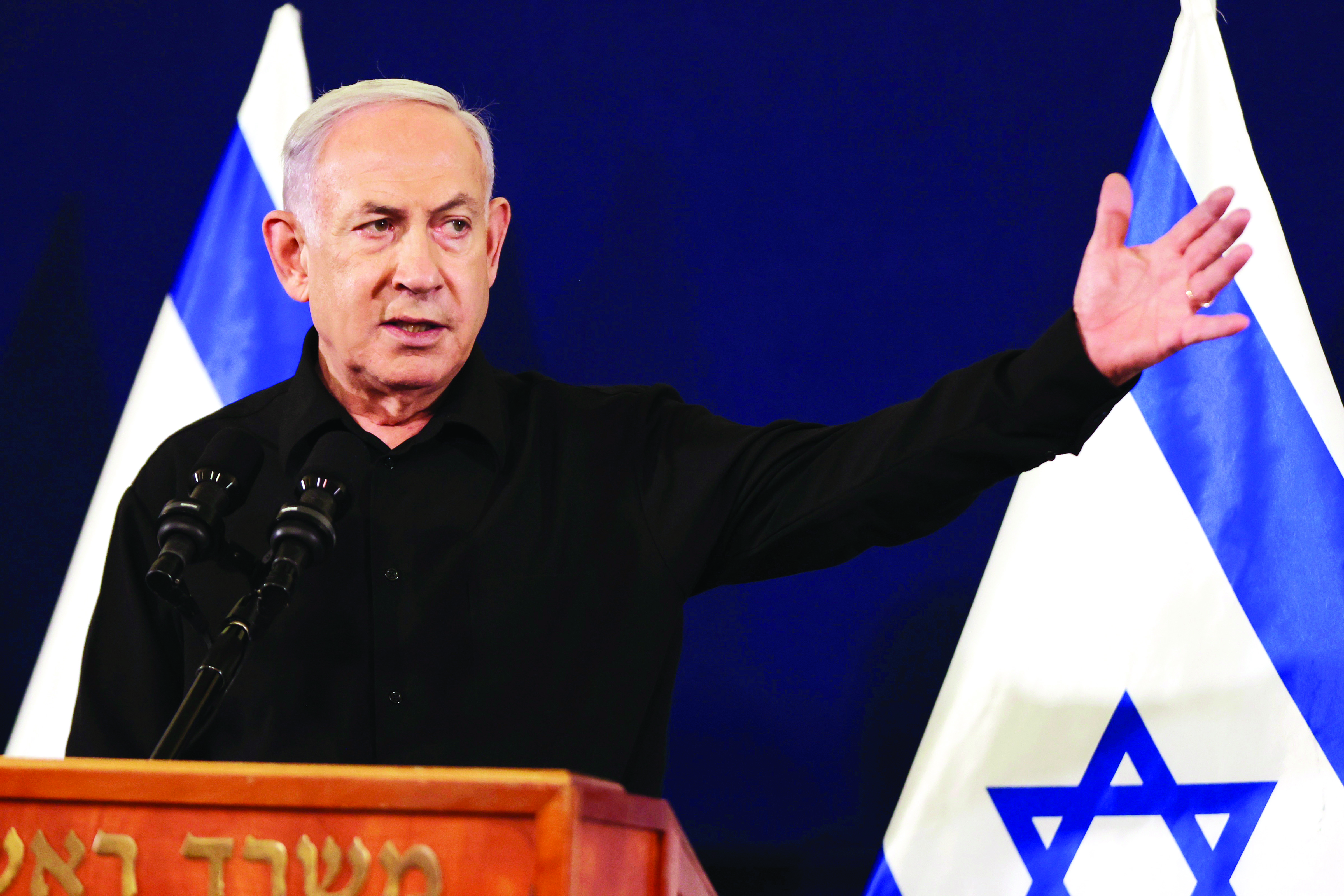 Netanyahu apologises for criticising security services for Hamas attack