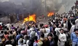 Unsettling atrocities Unsettling atrocities