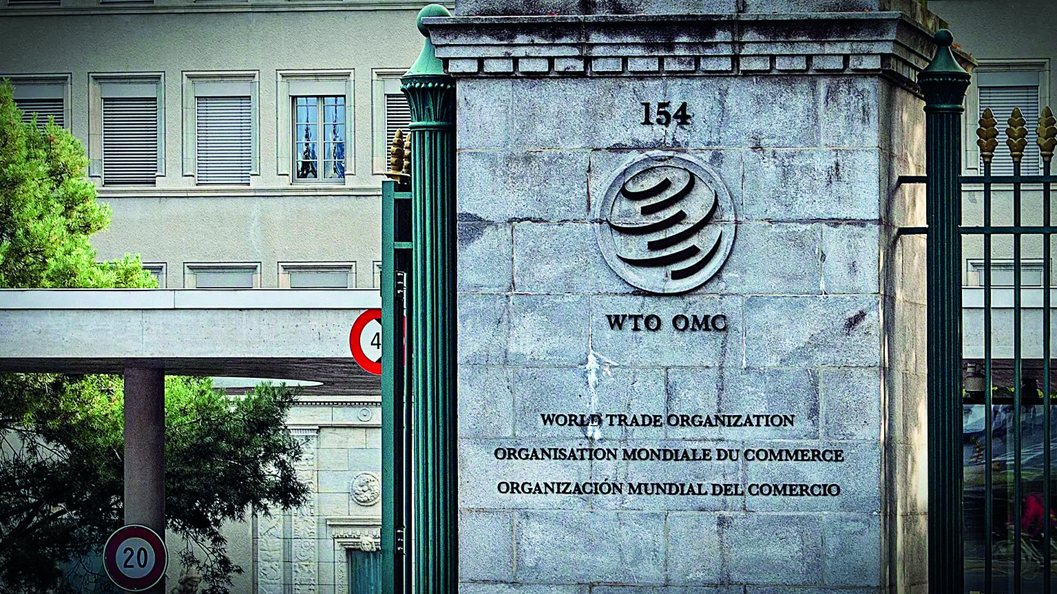 India calls for starting formal talks to reform WTO’s DSB