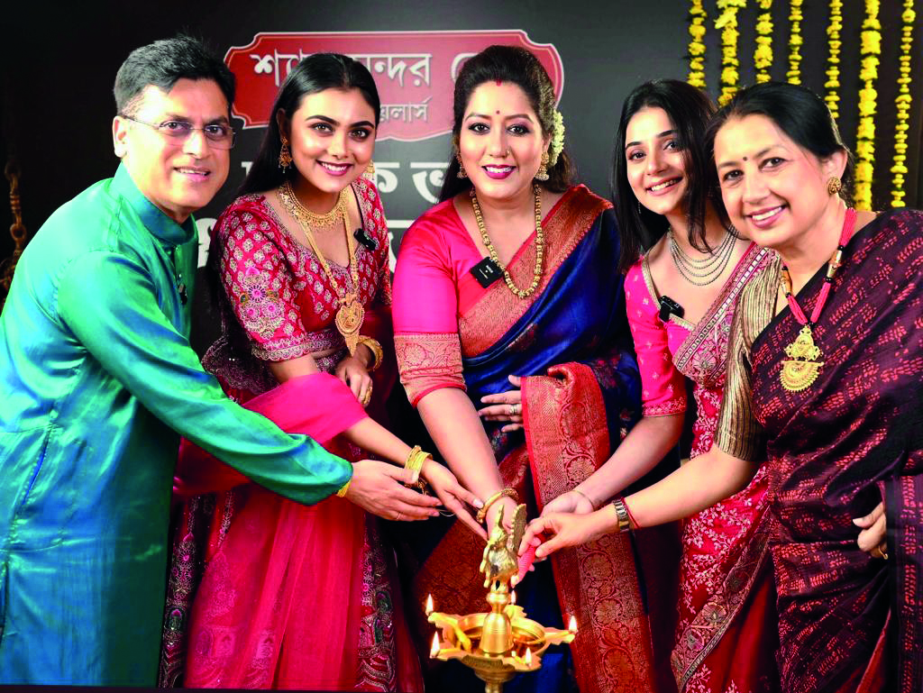 Shyam Sundar Co Jewellers to hold ‘Chomok Bhora Dhanteras’ exhibition