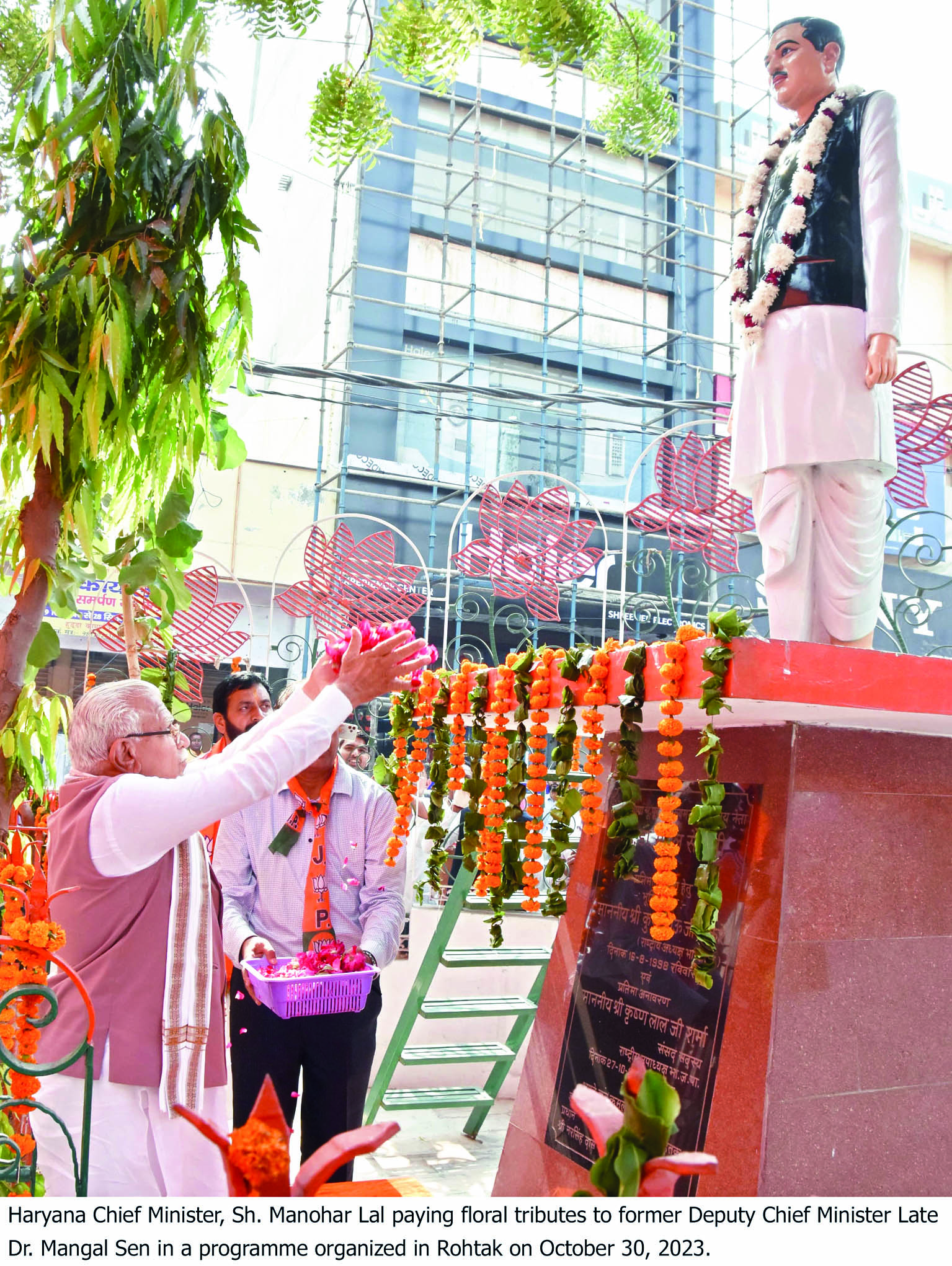 Haryana advancing on path of development: Khattar