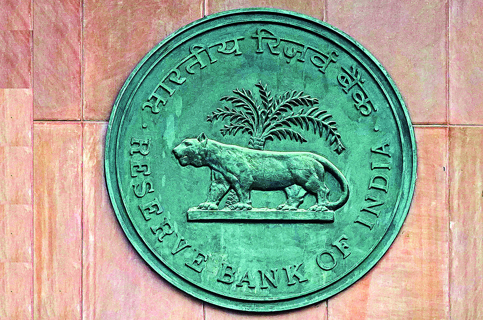 RBI to directly regulate entities facilitating cross border payments RBI to directly regulate entities facilitating cross border payments