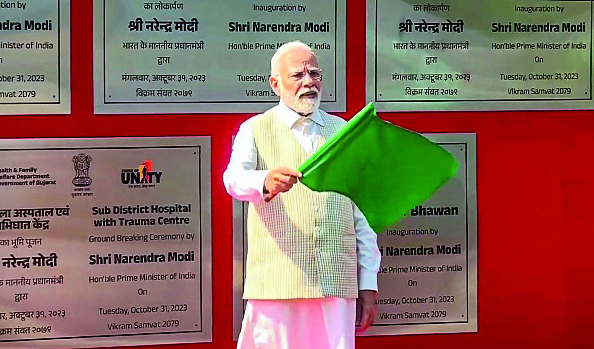 Politics of appeasement biggest hindrance in development: PM Modi Politics of appeasement biggest hindrance in development: PM Modi