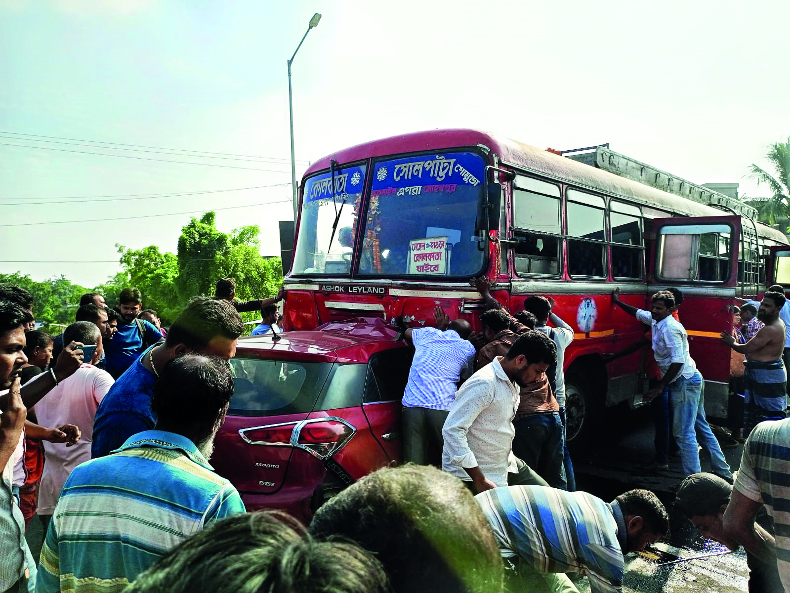 4 dead after car collides with bus 4 dead after car collides with bus
