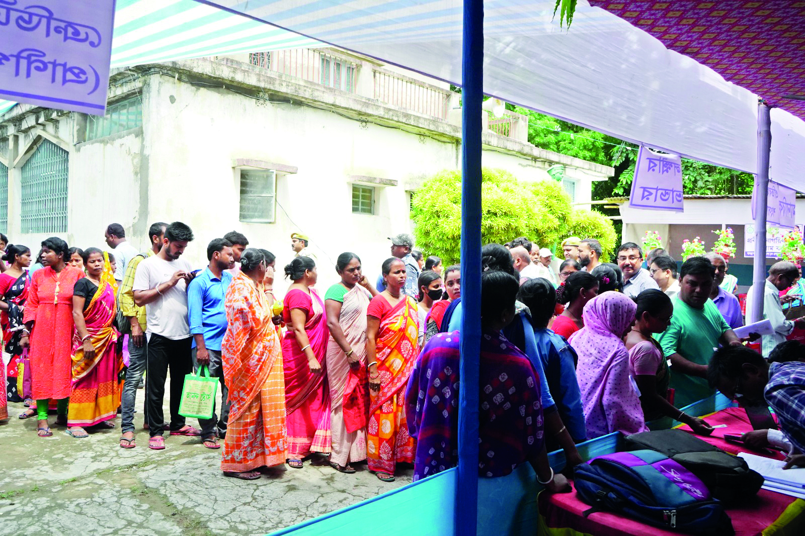 Special ‘Duare Sarkar’ camps to be held in 4 blocks of Jalpaiguri Special ‘Duare Sarkar’ camps to be held in 4 blocks of Jalpaiguri